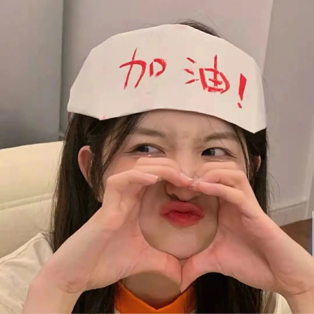 拂晓的尤娜