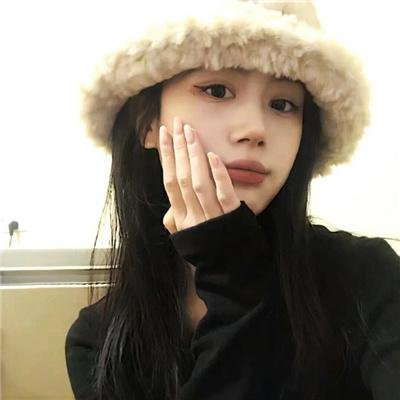 二八佳人花公子