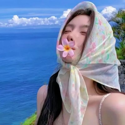幽情密使